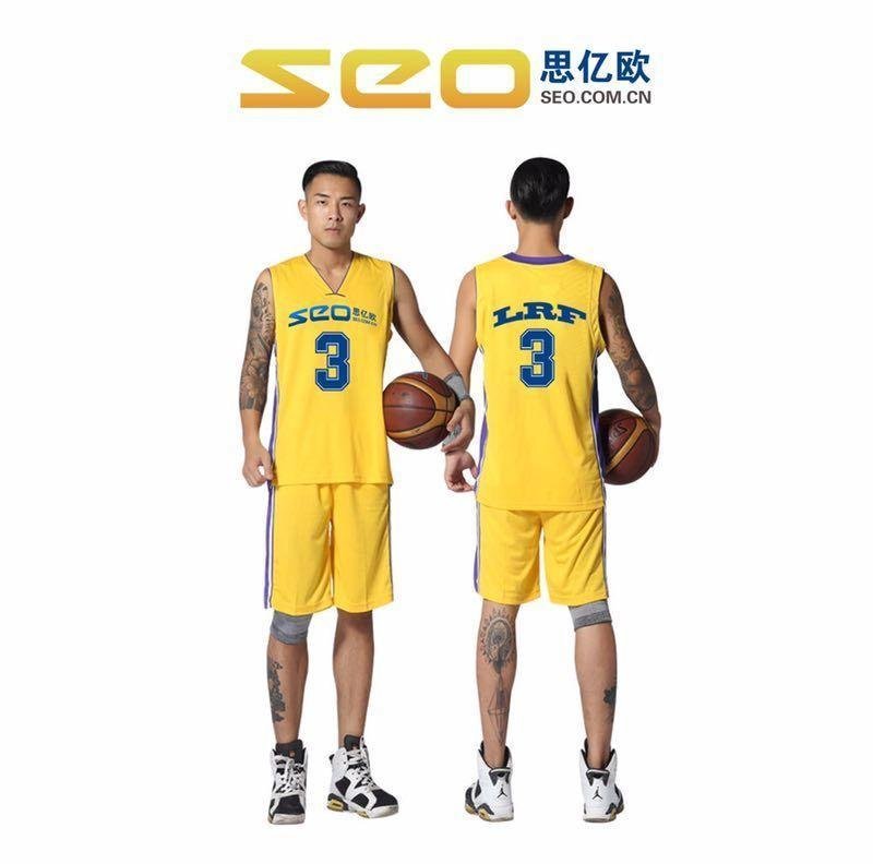 Basketbol tasarımı .jpg basketball design .jpg